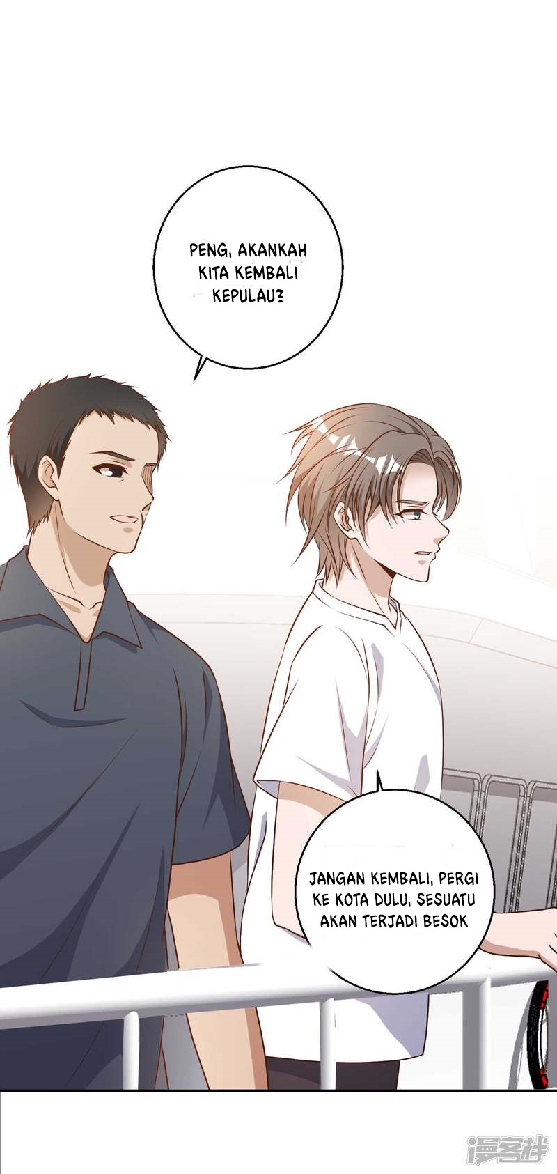 God Fisherman Chapter 35 - halaman 16