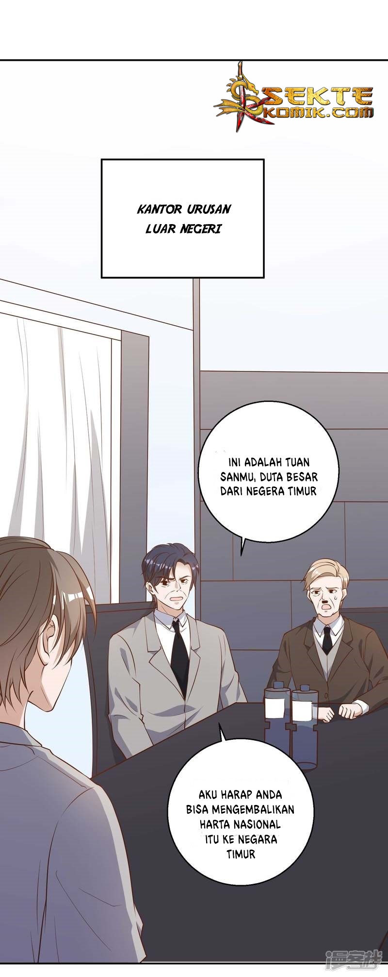 God Fisherman Chapter 37 - halaman 18