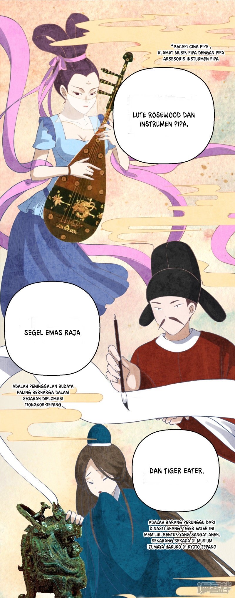 God Fisherman Chapter 38 - halaman 10