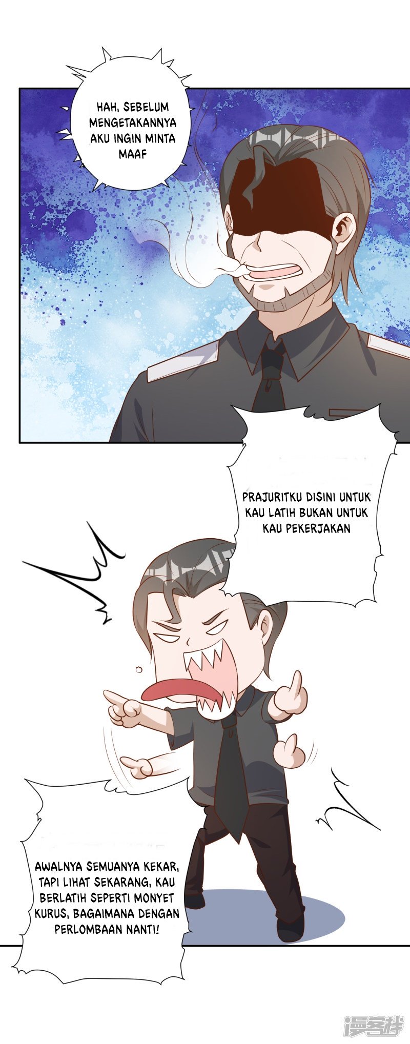 God Fisherman Chapter 38 - halaman 16