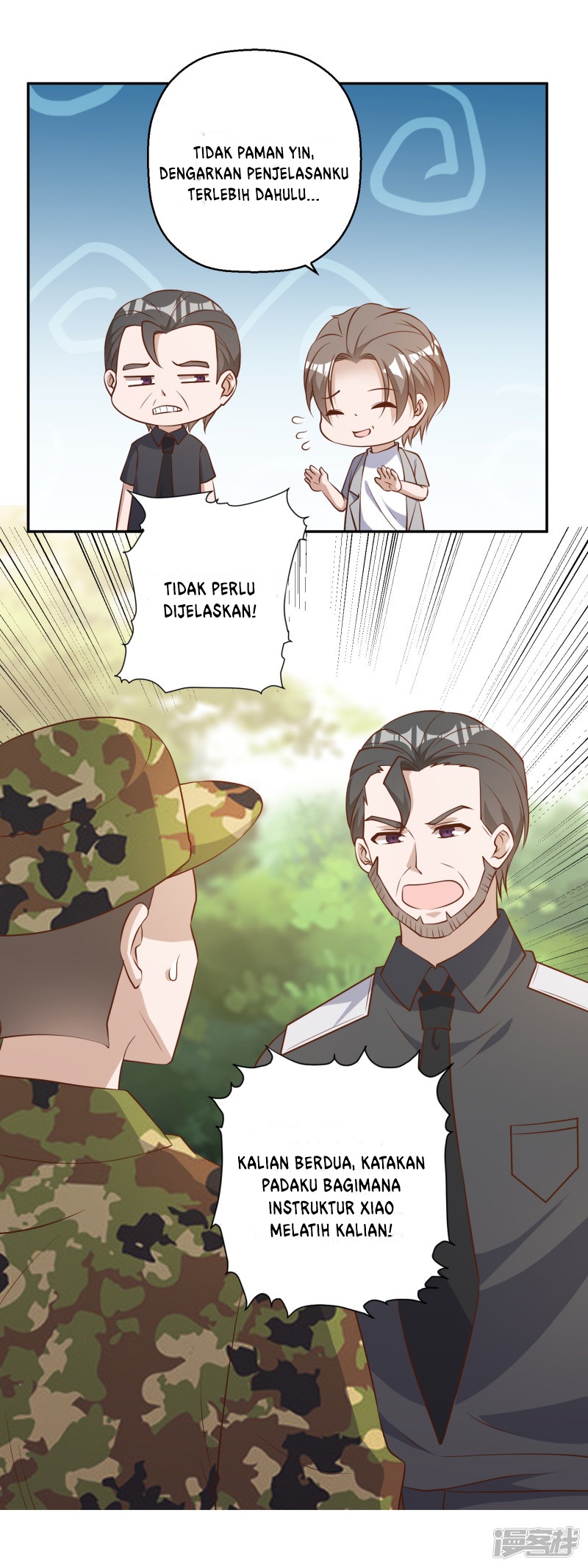 God Fisherman Chapter 38 - halaman 17