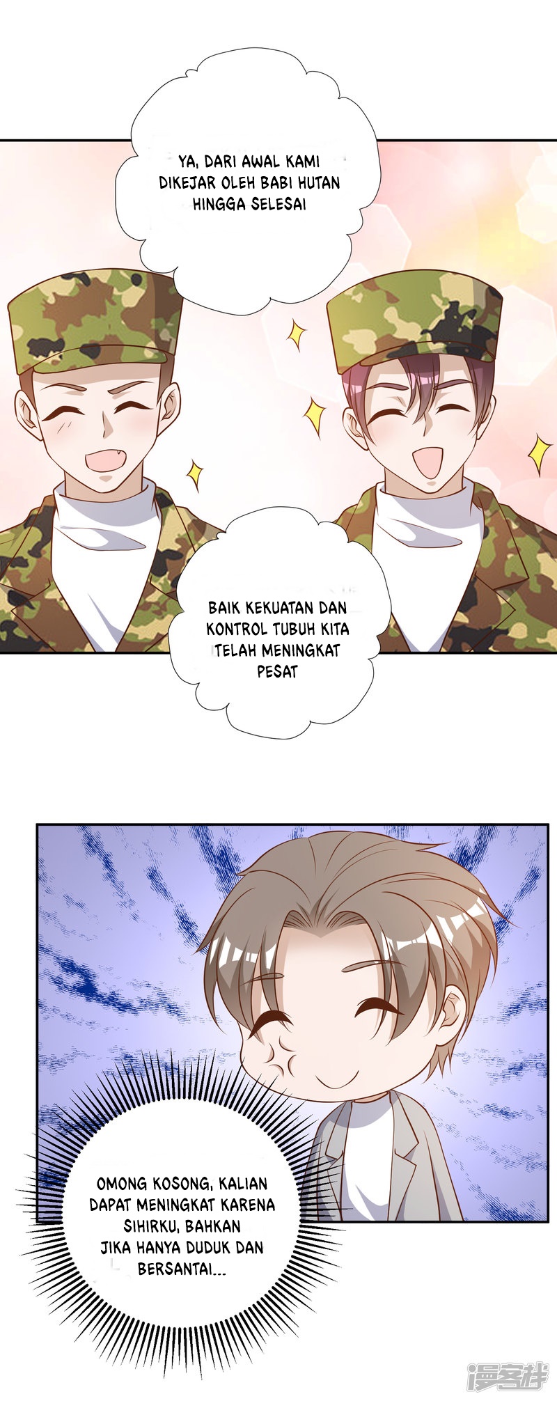 God Fisherman Chapter 38 - halaman 21