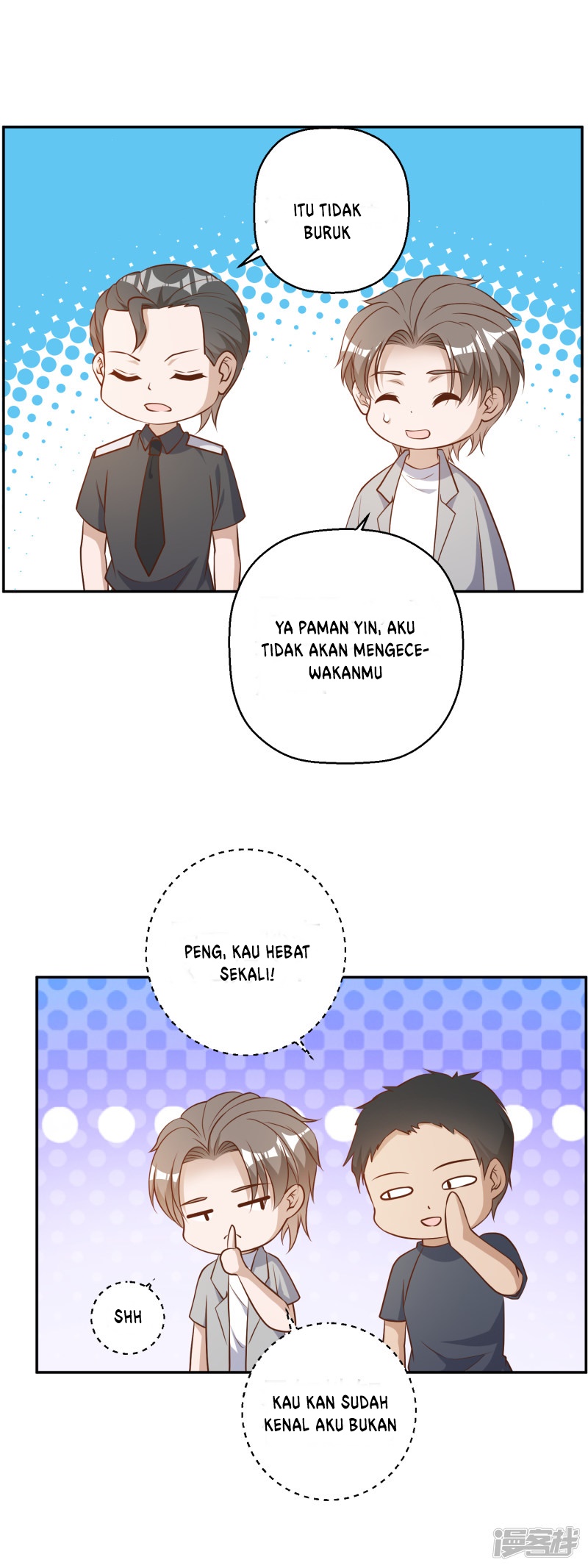 God Fisherman Chapter 38 - halaman 23