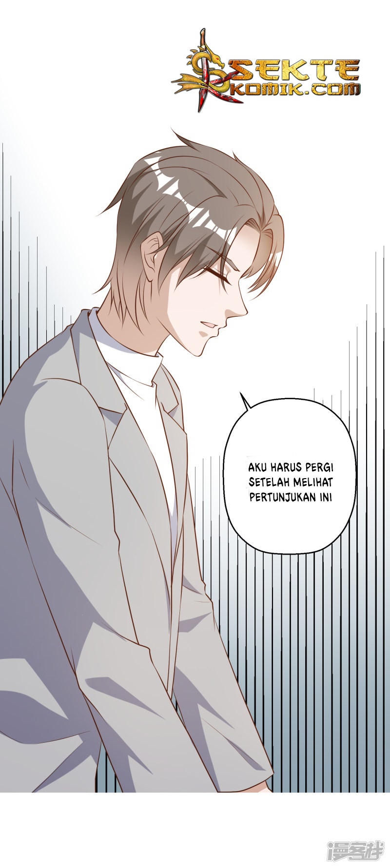 God Fisherman Chapter 38 - halaman 7