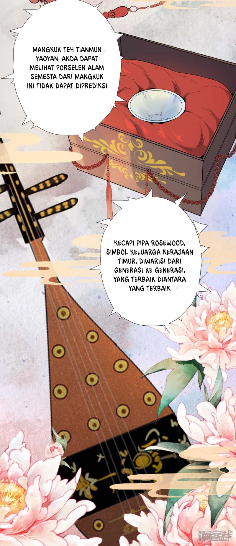 God Fisherman Chapter 39 - halaman 22