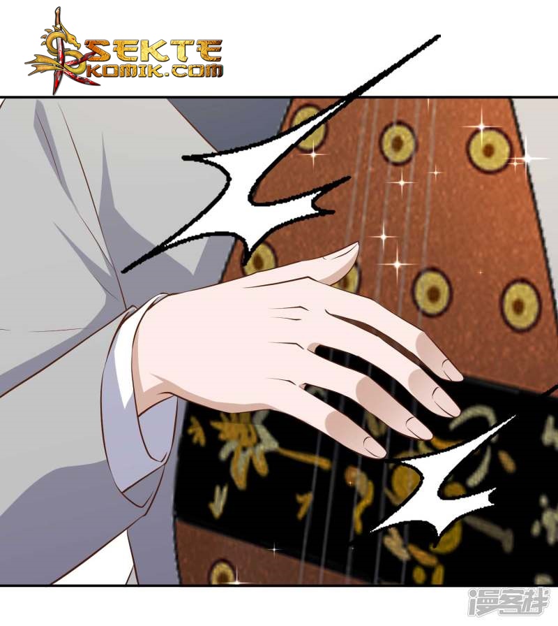 God Fisherman Chapter 39 - halaman 25