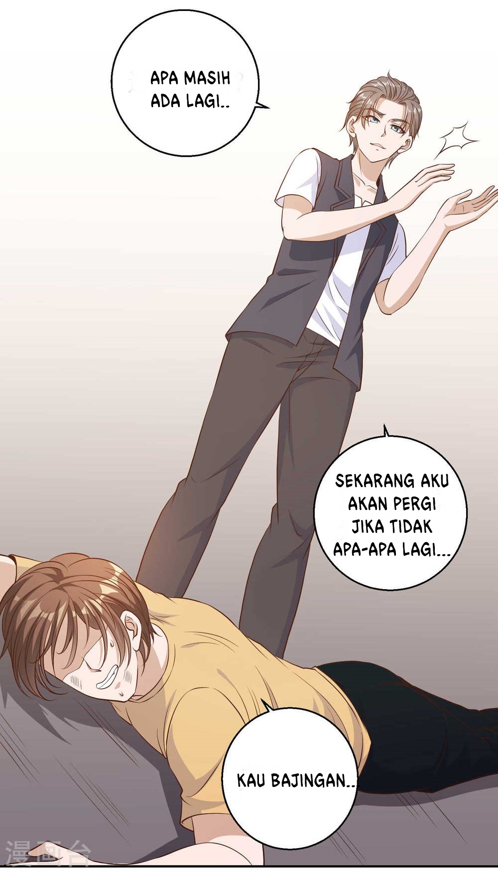 God Fisherman Chapter 4 - halaman 13