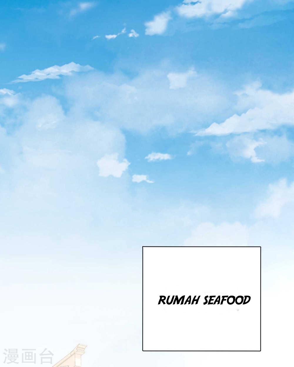 God Fisherman Chapter 4 - halaman 15