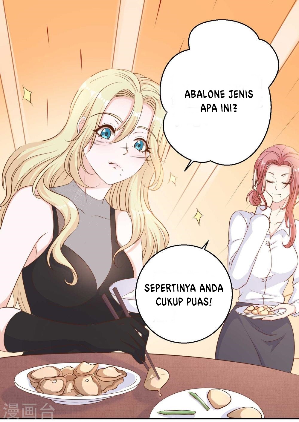 God Fisherman Chapter 4 - halaman 18