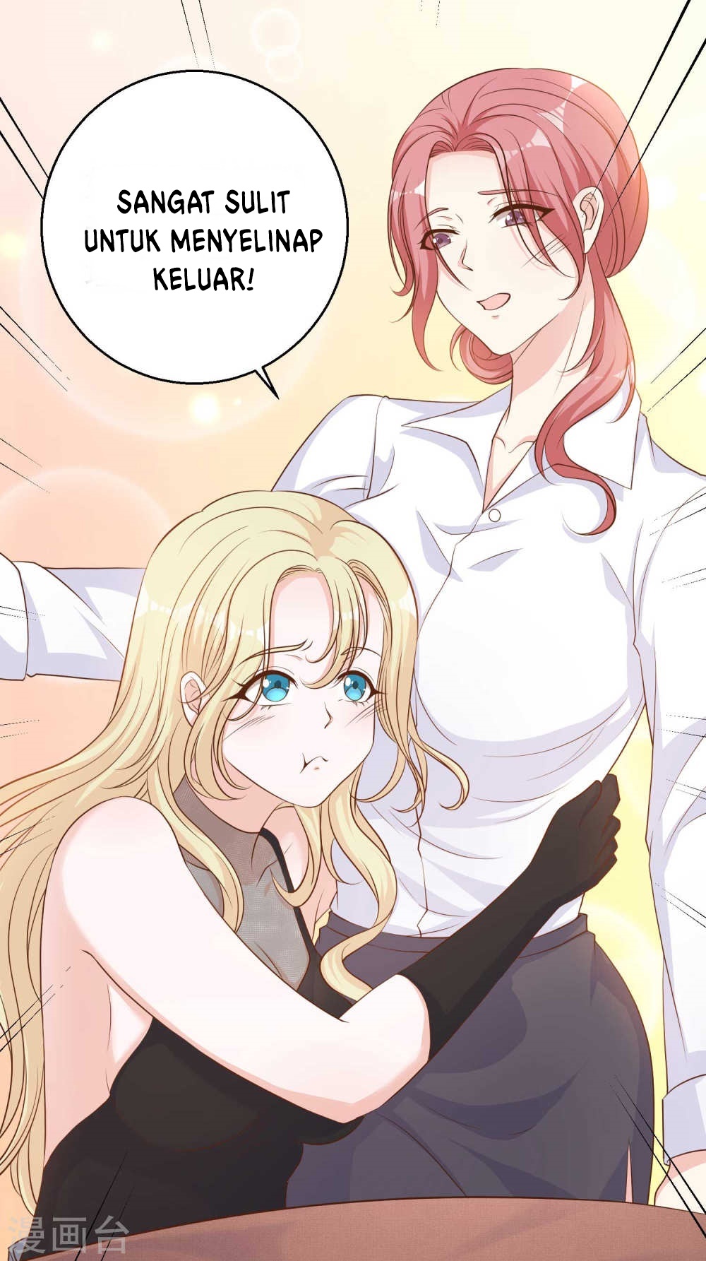 God Fisherman Chapter 4 - halaman 20