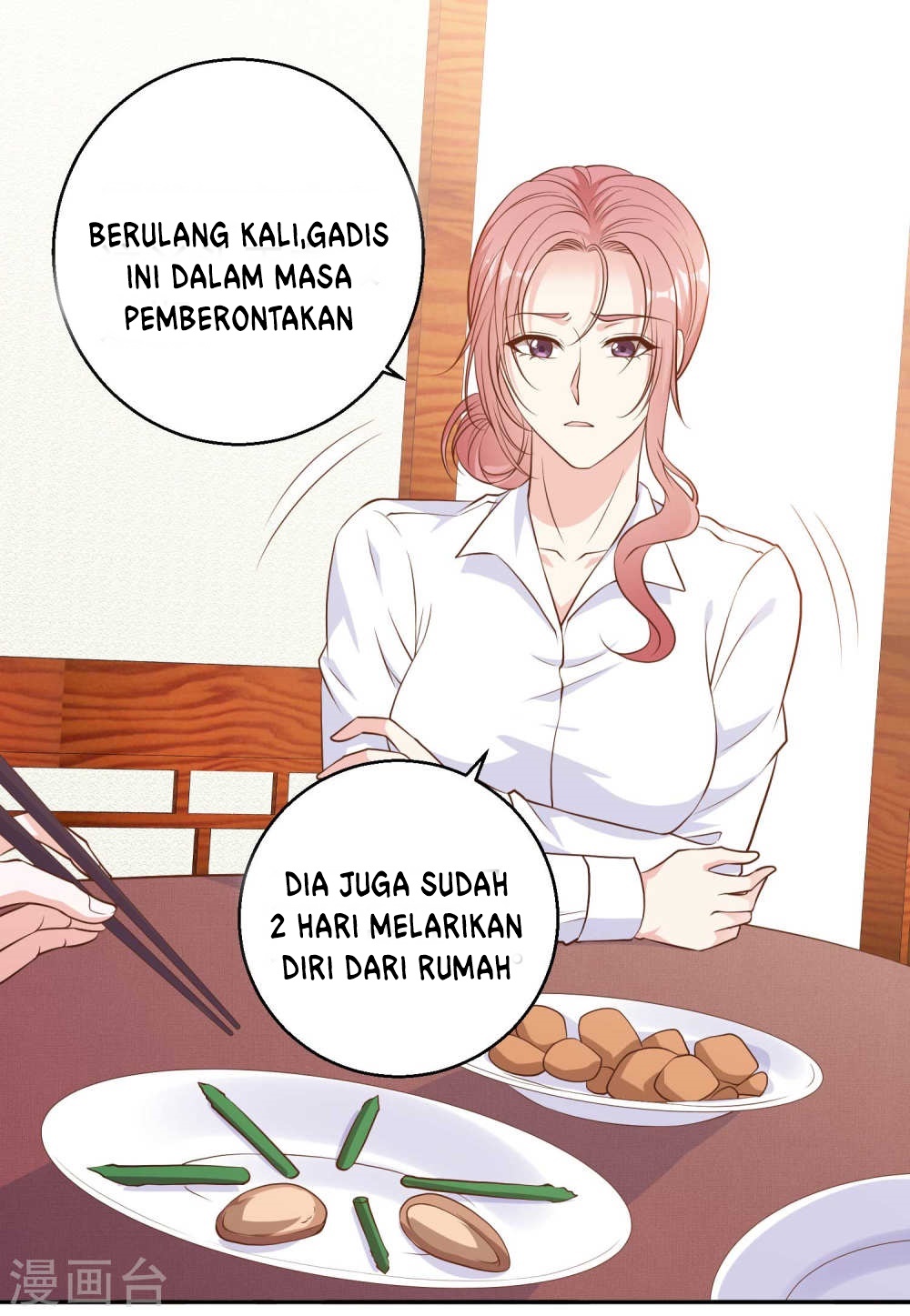 God Fisherman Chapter 4 - halaman 24