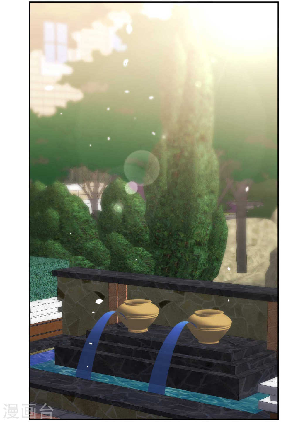 God Fisherman Chapter 4 - halaman 26