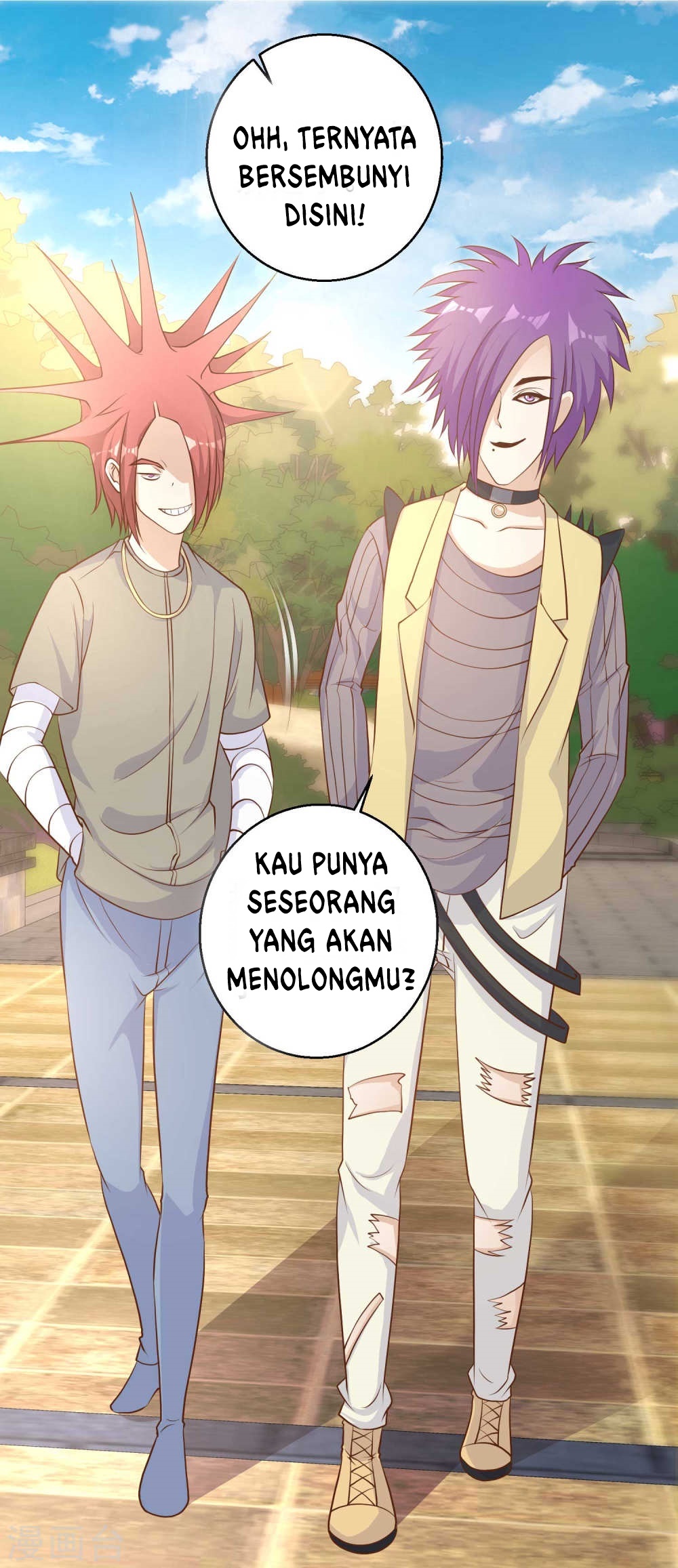 God Fisherman Chapter 4 - halaman 35