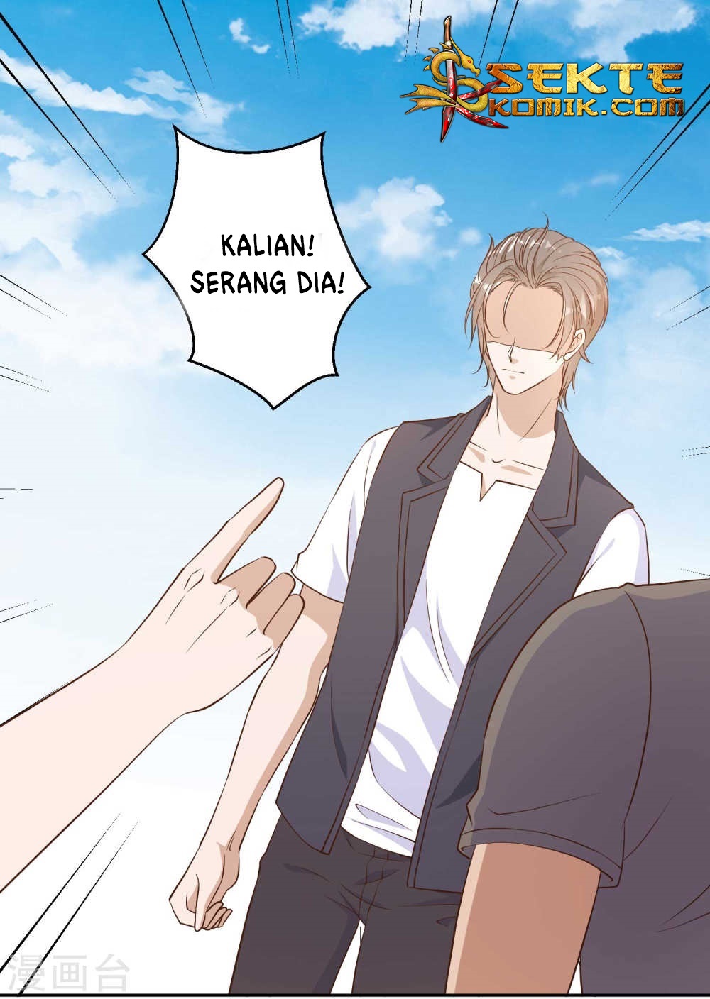 God Fisherman Chapter 4 - halaman 4