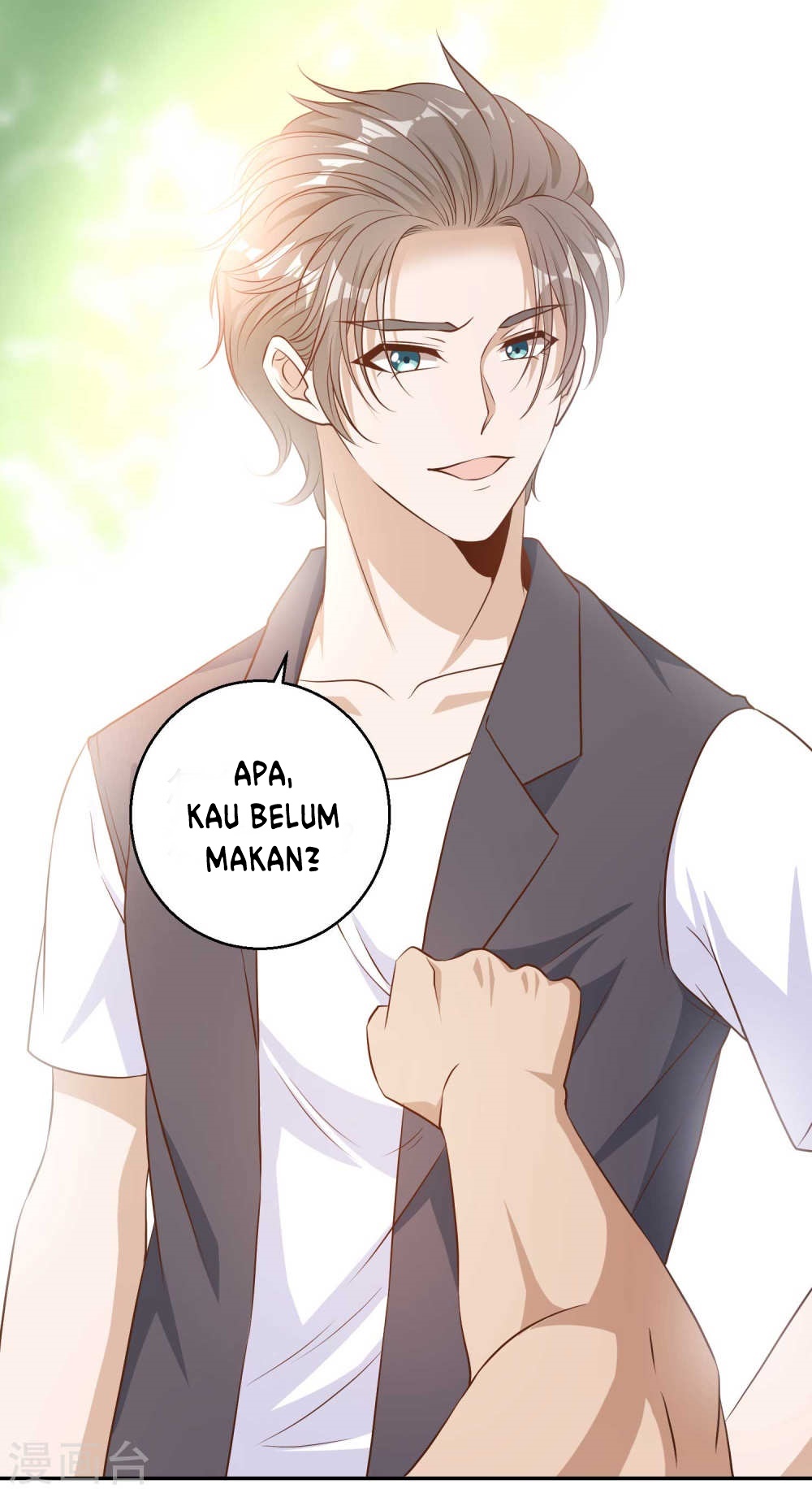 God Fisherman Chapter 4 - halaman 7