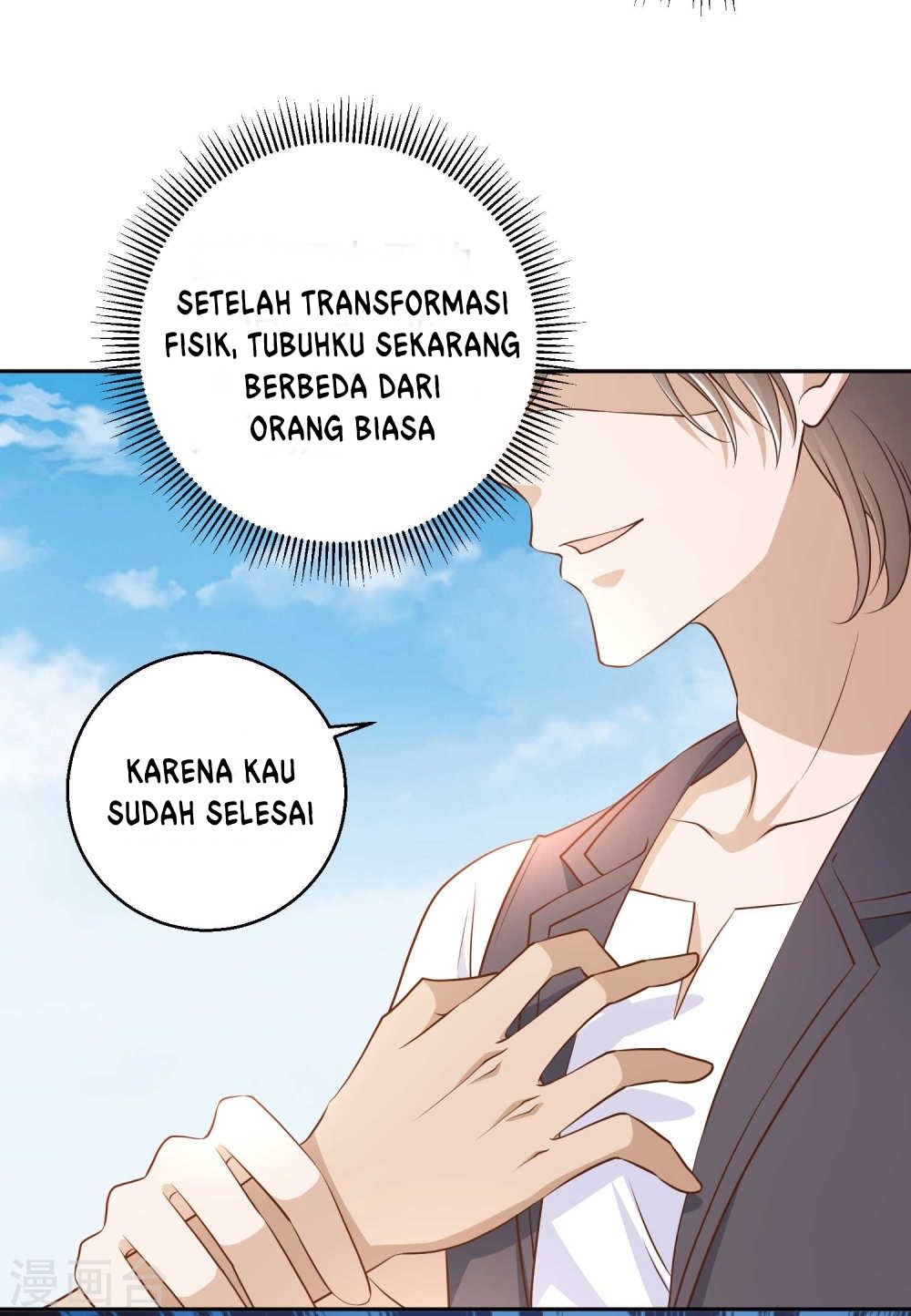 God Fisherman Chapter 4 - halaman 9