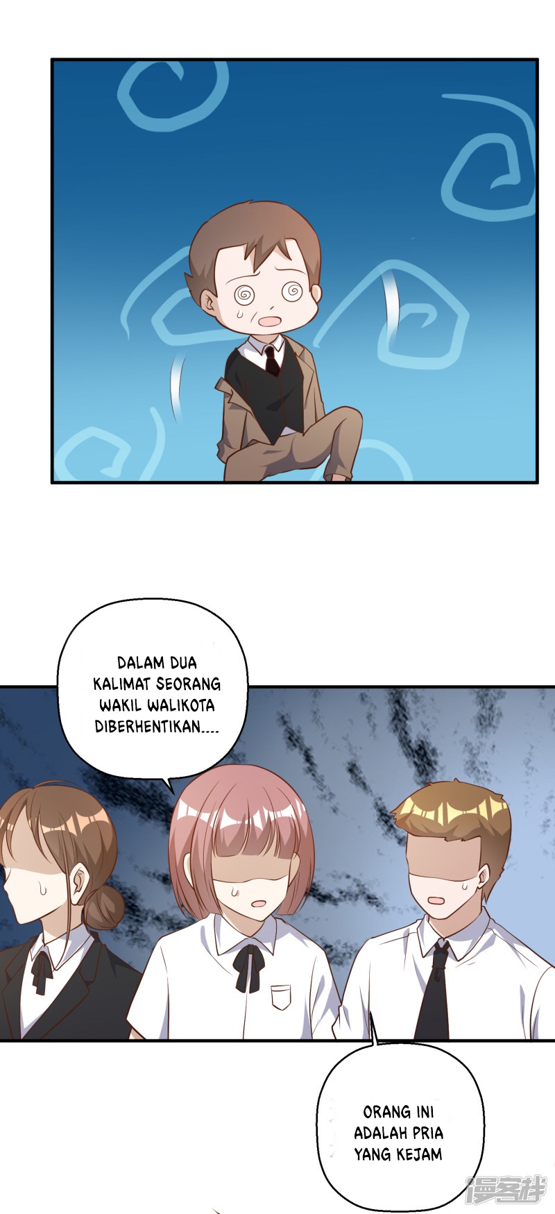 God Fisherman Chapter 40 - halaman 13