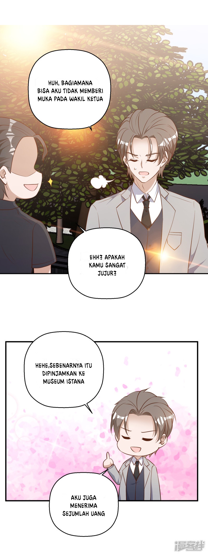 God Fisherman Chapter 40 - halaman 17