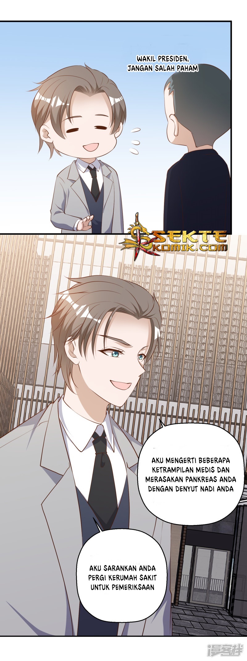 God Fisherman Chapter 40 - halaman 3