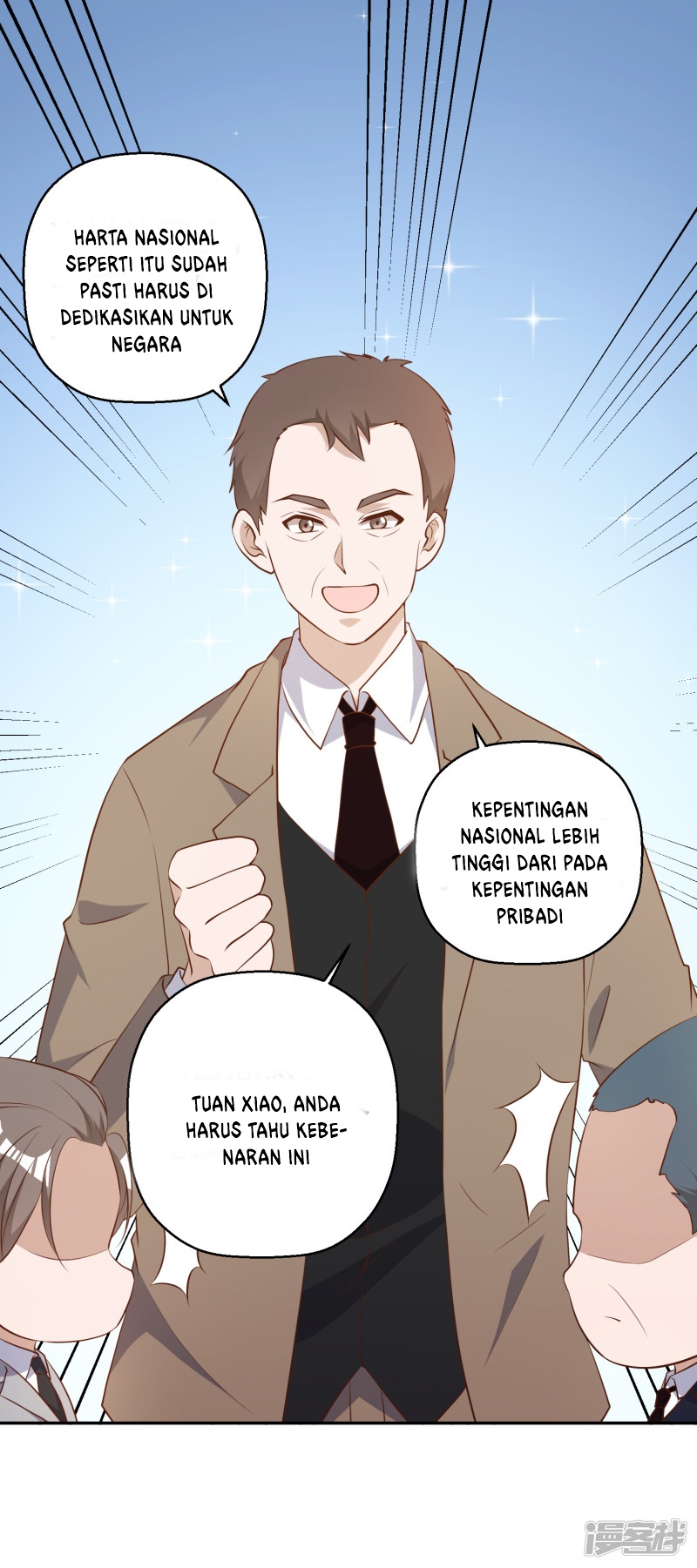 God Fisherman Chapter 40 - halaman 5