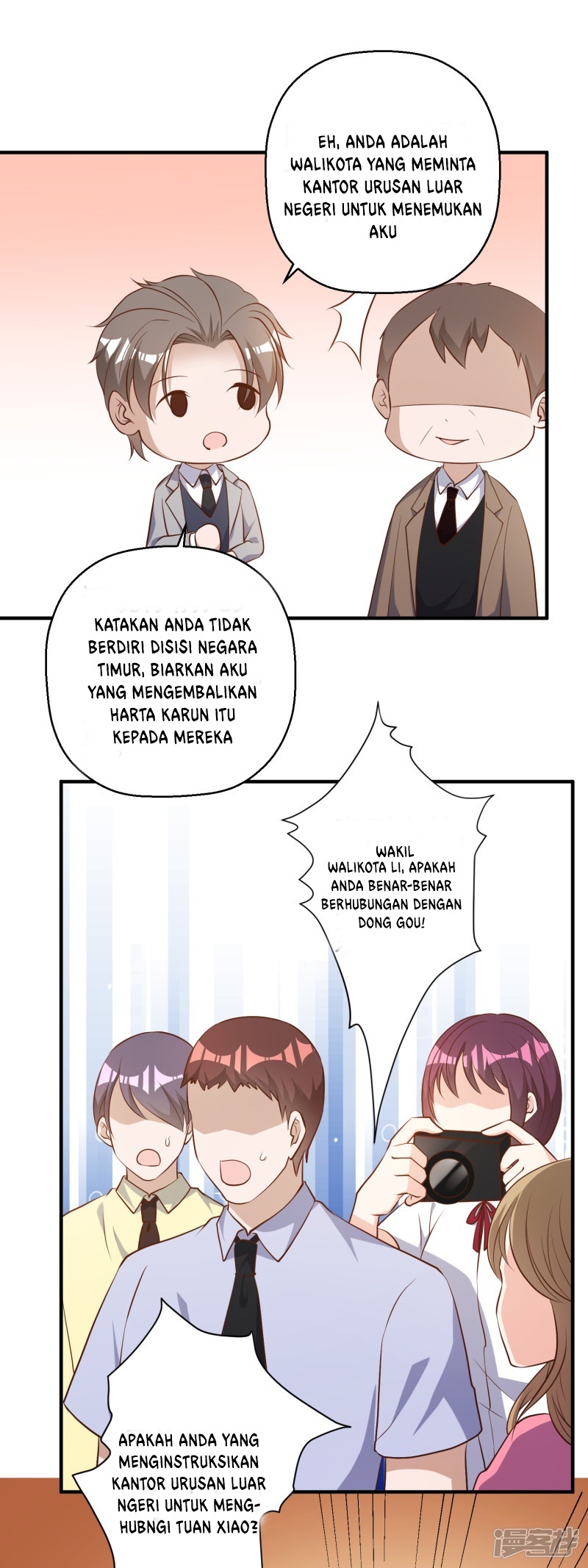 God Fisherman Chapter 40 - halaman 7