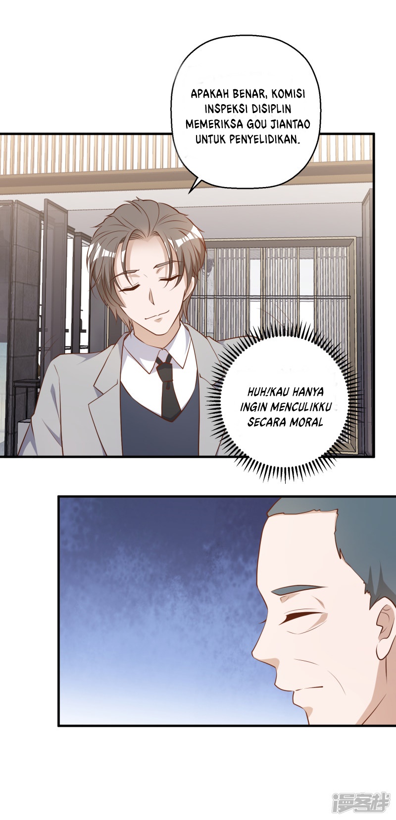 God Fisherman Chapter 40 - halaman 9