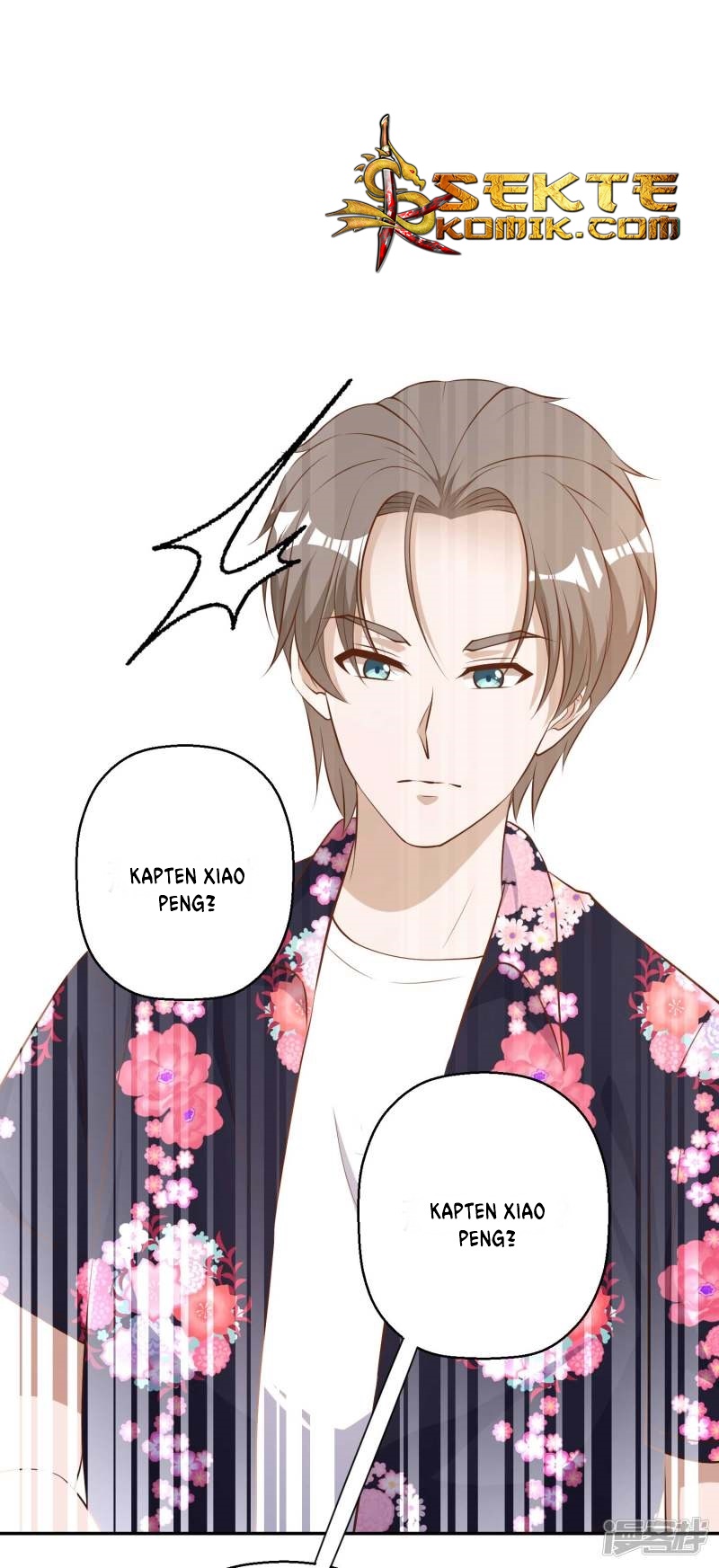 God Fisherman Chapter 41 - halaman 14