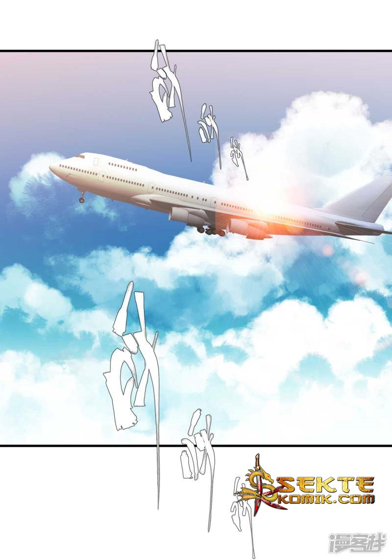 God Fisherman Chapter 41 - halaman 3
