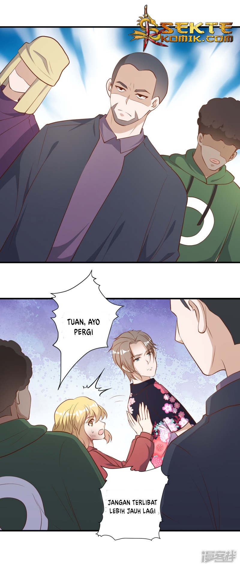 God Fisherman Chapter 42 - halaman 13