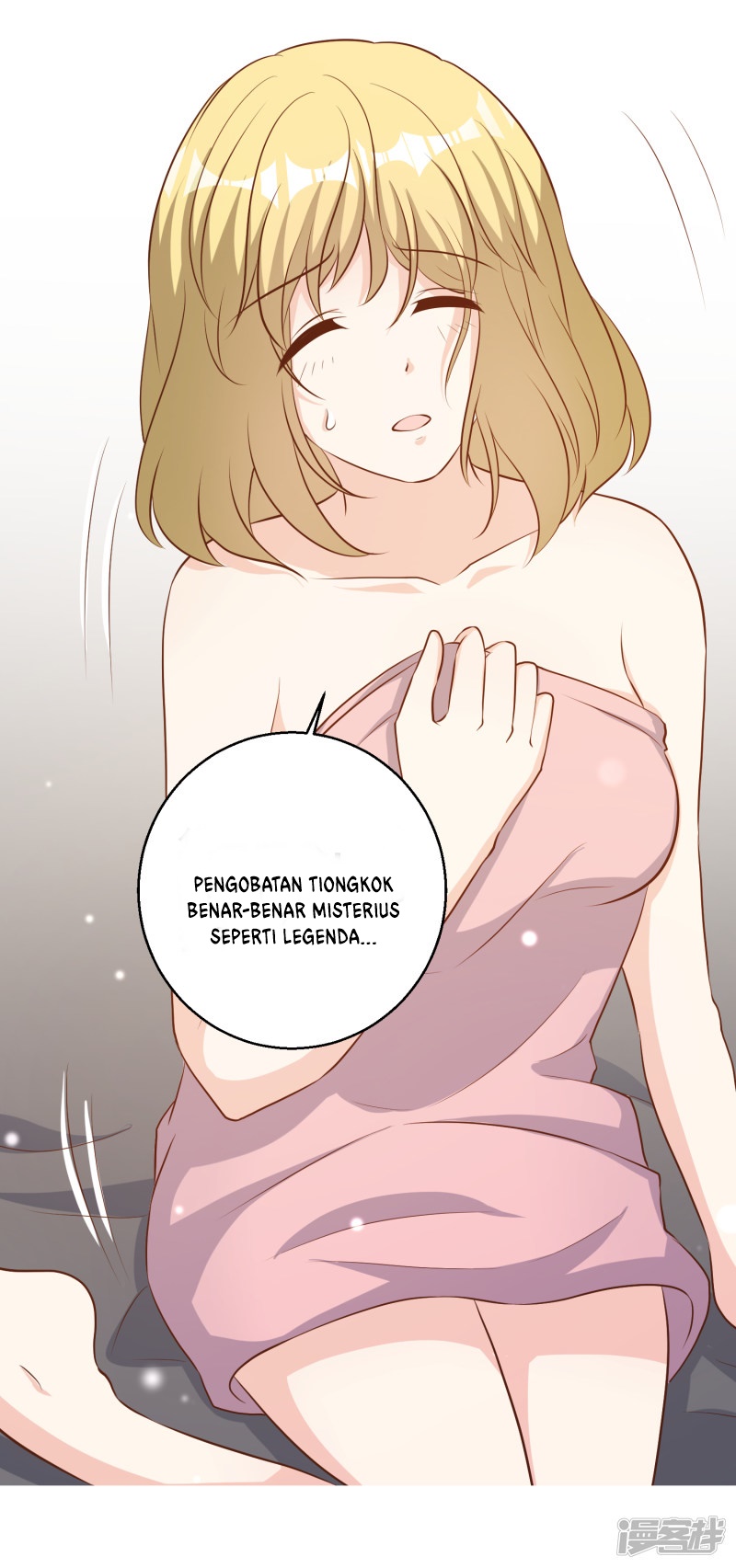 God Fisherman Chapter 42 - halaman 22