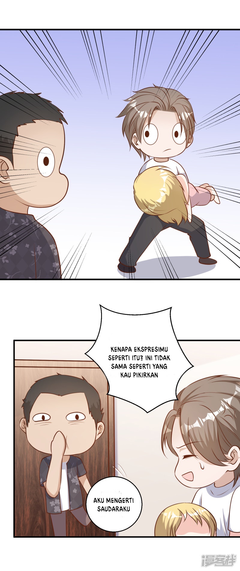 God Fisherman Chapter 42 - halaman 25
