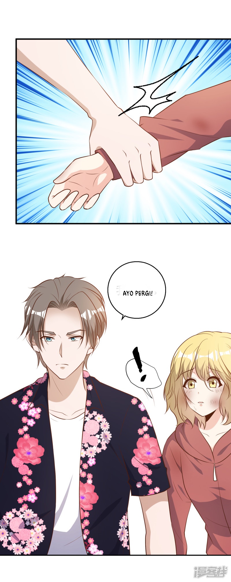 God Fisherman Chapter 42 - halaman 5