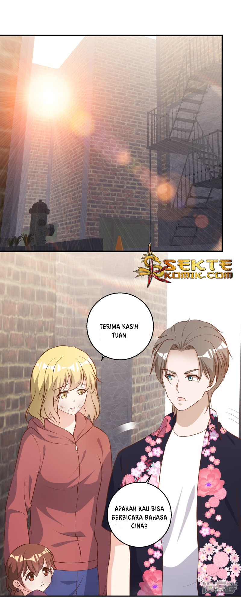 God Fisherman Chapter 42 - halaman 7