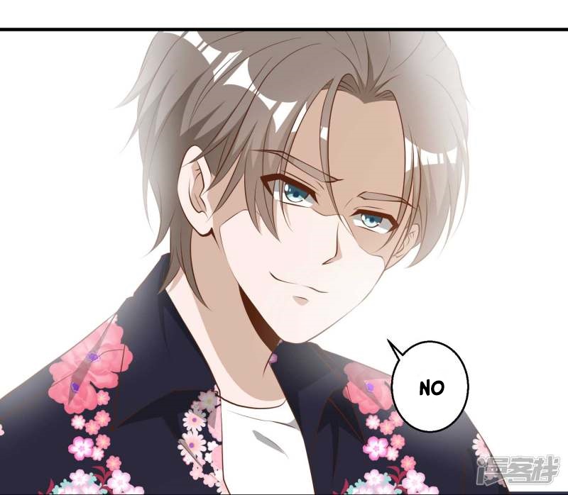God Fisherman Chapter 43 - halaman 24