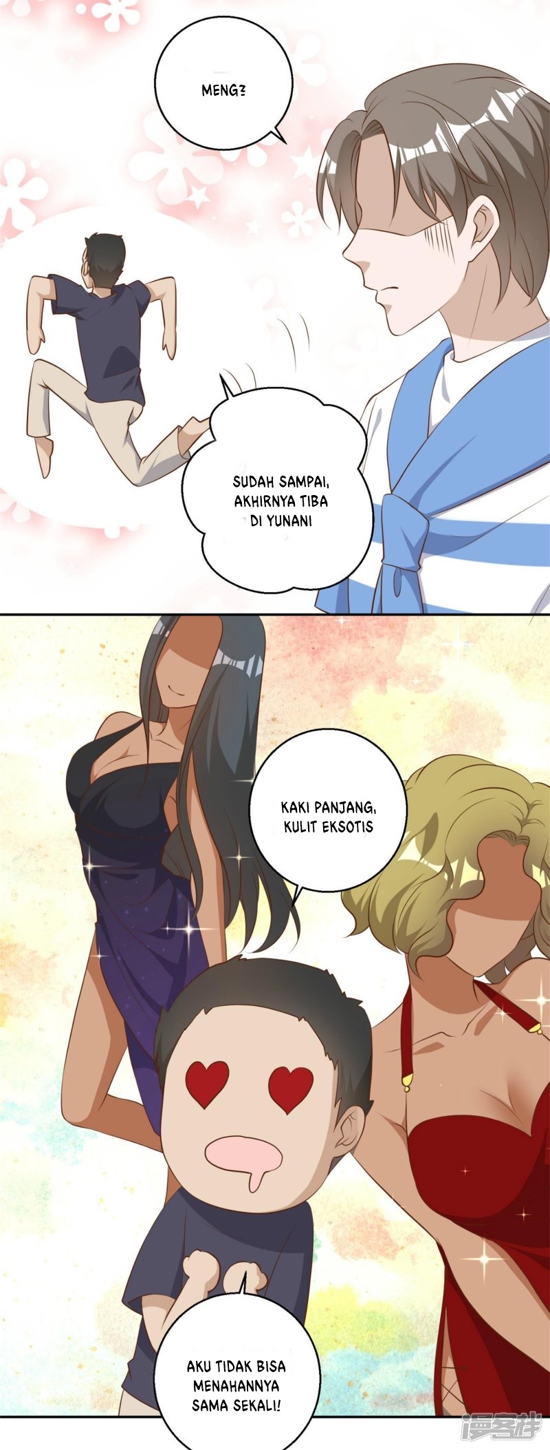 God Fisherman Chapter 44 - halaman 11