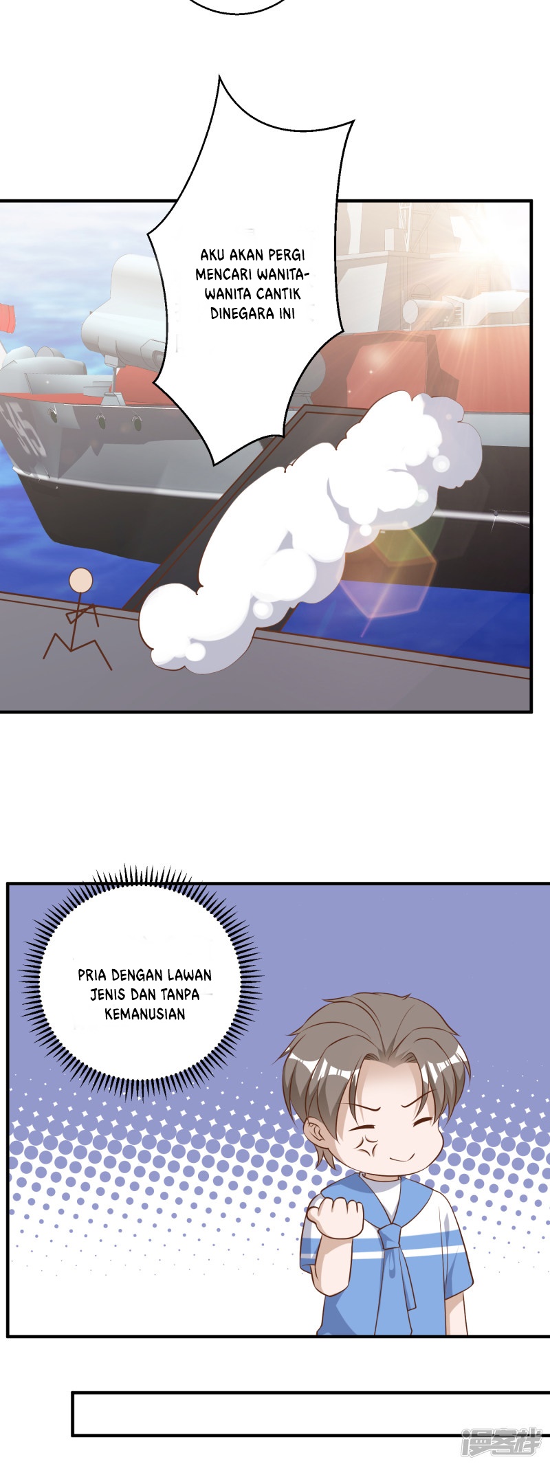 God Fisherman Chapter 44 - halaman 12