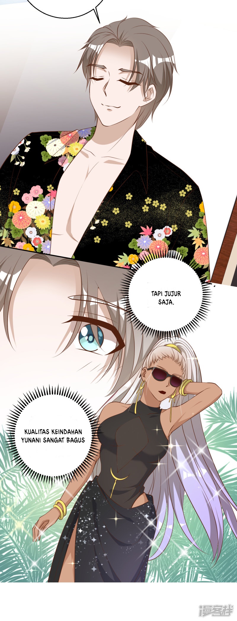 God Fisherman Chapter 44 - halaman 14
