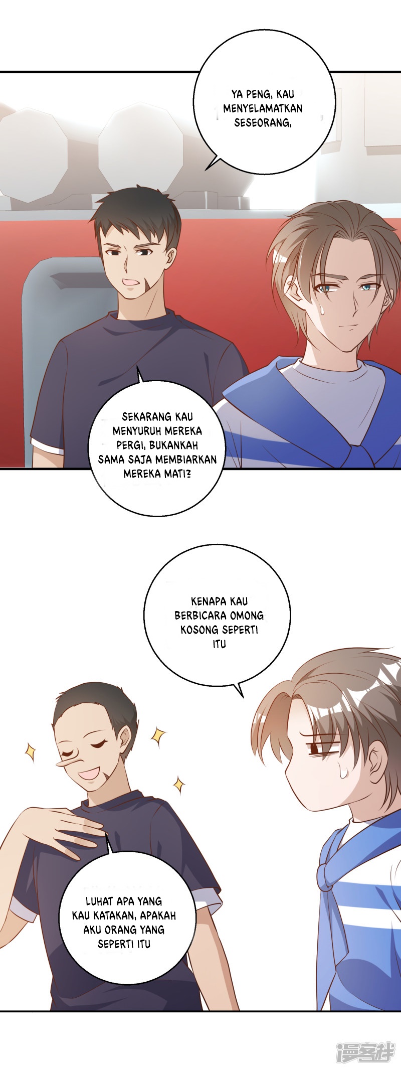 God Fisherman Chapter 44 - halaman 6