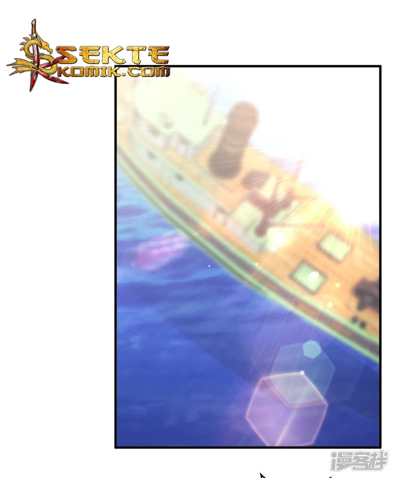 God Fisherman Chapter 45 - halaman 24