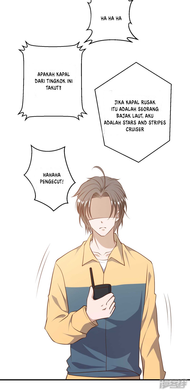 God Fisherman Chapter 45 - halaman 32