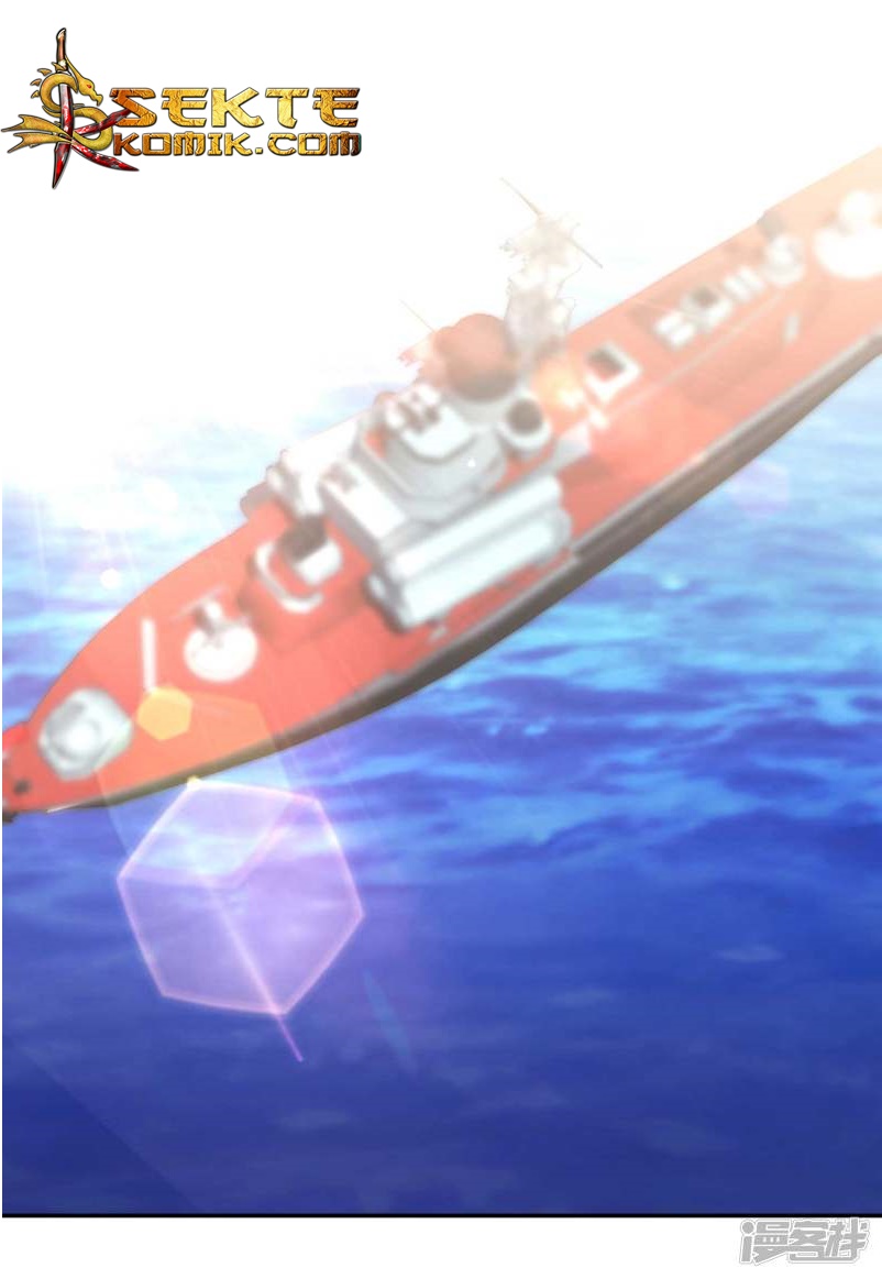 God Fisherman Chapter 46 - halaman 32