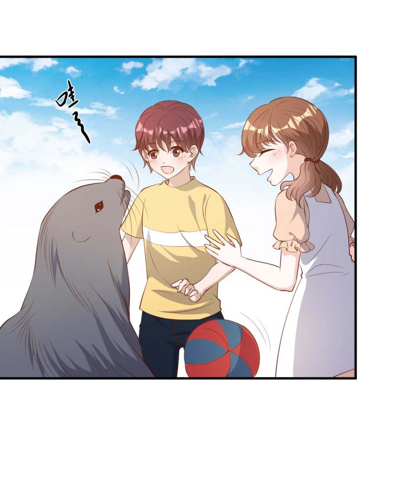 God Fisherman Chapter 48 - halaman 3