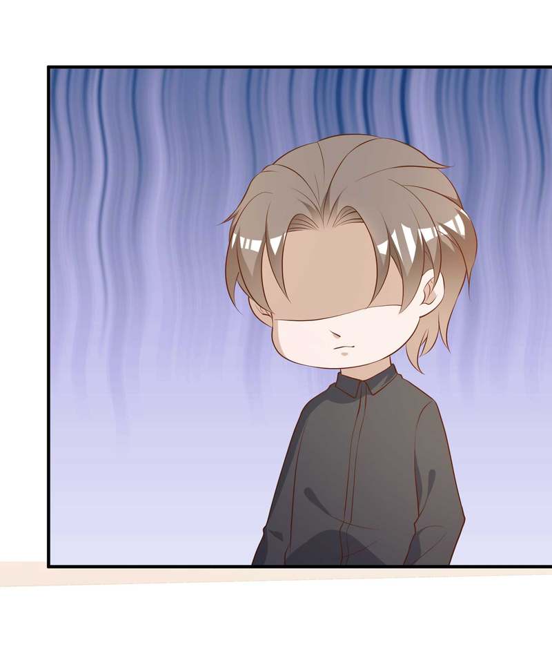 God Fisherman Chapter 49 - halaman 21