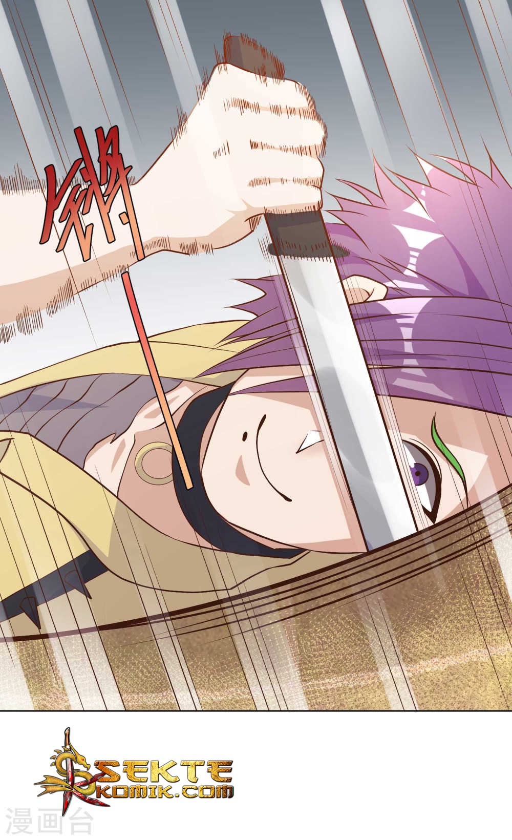 God Fisherman Chapter 5 - halaman 11