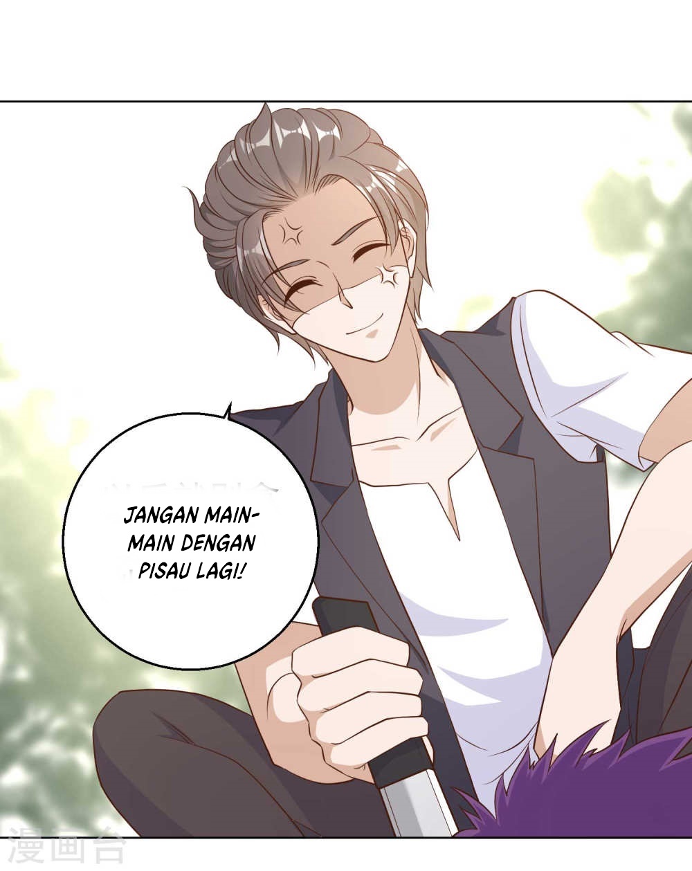 God Fisherman Chapter 5 - halaman 12