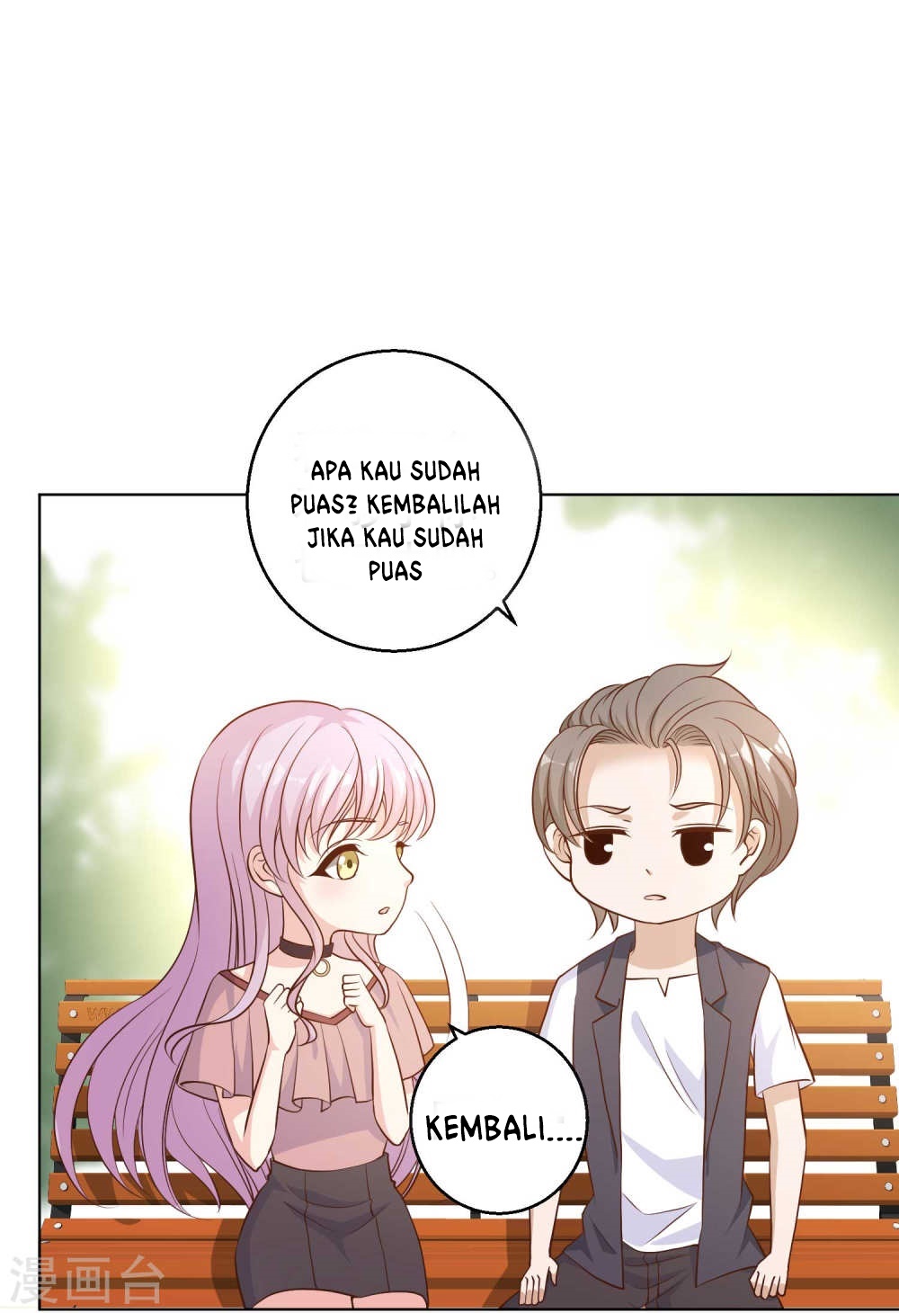 God Fisherman Chapter 5 - halaman 14