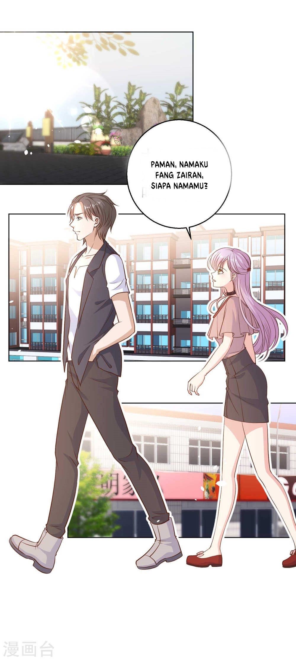 God Fisherman Chapter 5 - halaman 18