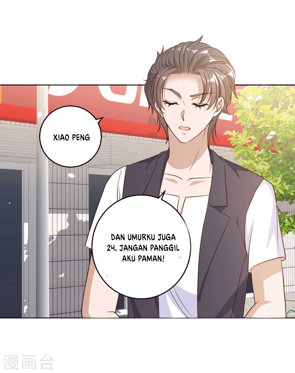 God Fisherman Chapter 5 - halaman 19
