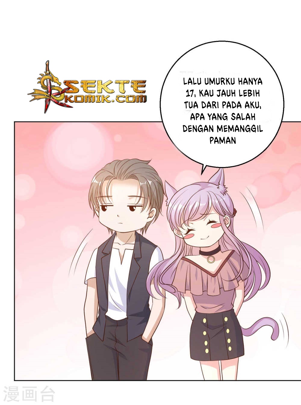 God Fisherman Chapter 5 - halaman 20