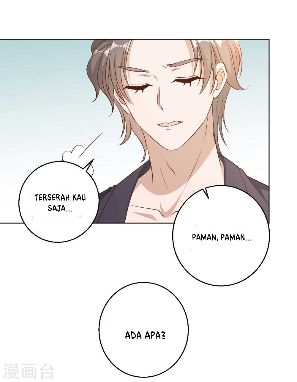 God Fisherman Chapter 5 - halaman 21